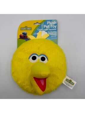 Sesame Street Big Bird Plush Pet Dog Toy Round Yellow Jumbo Squeaker NEW